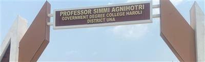 The last date for admission in BSc in Haroli College is near, only a few seats are left for BCA as well.